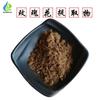 Extracto de rosa 50:1 extracto de flor errante stock 500 g/bolsa polen de rosa
