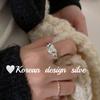 Anillo Coreano Ins Dongdaemun Celebridad de Internet Anillo de Corazón de Plata de Ley S925 Zirconio Oval Empalmado Diseño de Nicho