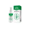 Yunnan Ben Cao Spray para Suor nas Mãos e Pés Fórmula Herbal Refrescante Suave Para Suor Excessivo nas Mãos e Pés Spray Antiperspirante Dropshipping Atacado