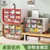 Caixa de Armazenamento para Mesa Gaveta Organizador de Mesa de Escritório Quarto de Estudante Caixa Pequena de Papelaria Grande Rack de Armazenamento