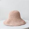 Sombrero de Paja Estilo Mismo de Qin Lan Amigos de Hua Shao Hecho a Mano Paja Retro Ganchillo Ala Grande Plegable Protector Solar Sombrero de Pescador