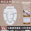 Accesorios Funda Asiento Inodoro Hogar Tipo Uvo Accesorios Anillo Asiento Asiento Inodoro Calefactable Universal Espesado Funda Asiento Inodoro Cierre Lento