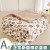 Al por mayor Clase A Grado Materno e Infantil Algodón 100% de Xinjiang Colcha de Verano Fresca Dormitorio Estudiantil Colcha para Aire Acondicionado Colcha Fina de Verano Colcha de Regalo