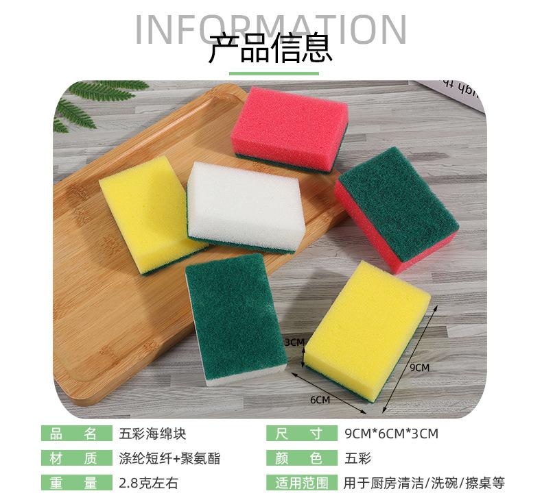 详情页_07.jpg
