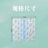 Película Impermeable de PU Cinta Adhesiva Blanca Parche de Baño Transparente Parche Vacío Parche Vacío de Tres Volts Parche Vacío para Acupuntos Mayoreo