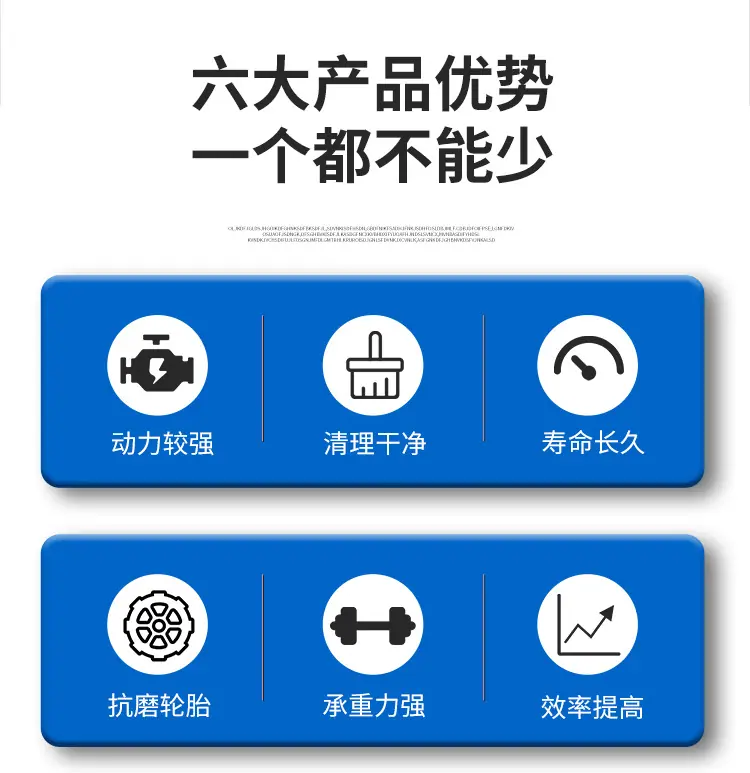 清粪车_02.jpg