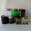 Taza de Vela de Boca Ancha Colorida del Fabricante Frasco de Vidrio para Velas de Aromaterapia Botella Vacía Portavelas de Vidrio Marrón con Tapa Adornos Decorativos