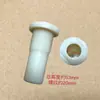Assento de mola do quadro limitador Tubo da caneta Tubo branco Poste superior de nylon Mola Ponta branca Assento de mola Acessórios da máquina de twister duplo
