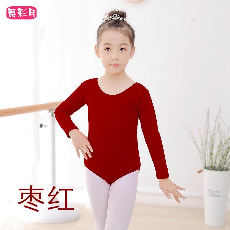微信图片_20211108185328