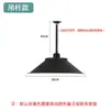Luminária Industrial e de Mineração LED Estilo Industrial Lustre Fábrica Armazém Luminária de Teto Escritório Academia Estúdio de Dança Cobertura de Lustre