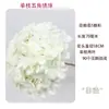 Hortênsia Casamento Decoração de Casa Enfeites Salão de Casamento Arranjo de Flores Fileira de Flores Buquê de Flores Decoração com Flores Decoração de Casa