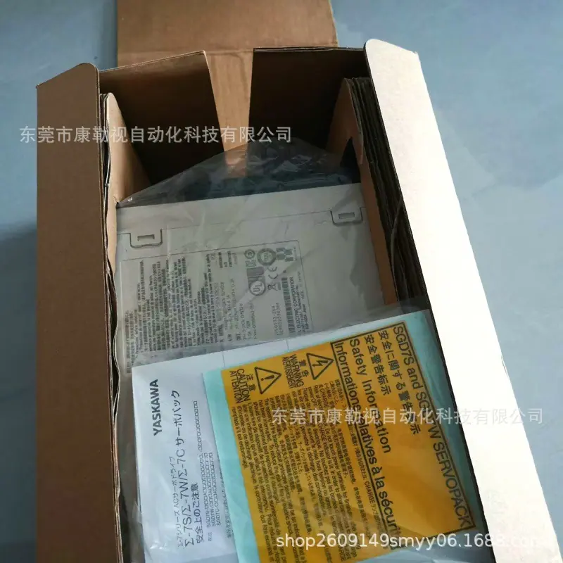 微信图片_20241024120132