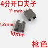 Foshan suministro clip para caballo chaleco hebilla clip para caballo hebilla para cinta diy hebilla para cuerda de cuero accesorios de clip para boca de caballo