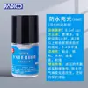 Arcilla plástica de piedra DAS, no requiere cocción ni horneado, secado al aire natural, herramientas para manualidades, imanes para refrigerador, arcilla para cerámica hecha a mano, juego de arcilla blanca