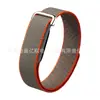 Adecuado para correa de reloj Google Fitbit Air, Bucle de nailon con velcro Google Fitbit Air