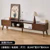 Combinação de Mesa de Centro com Gabinete de TV em Madeira Maciça para Apartamento Pequeno Doméstico Armário de Armazenamento Moderno Simples Armário de Chão Sala de Estar Armário Alto