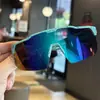 Nuevas gafas de sol para montar al aire libre para niños, lentes de colores, protección solar UV, gafas de sol deportivas transfronterizas, para bebé, geniales