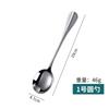 [Serie Zhuangyuan] Vajilla de Acero Inoxidable 410 Cuchillo de Postre Zhuangyuan Cuchara para Comida Occidental Zhongdao Juego de Regalo de Cuatro Piezas
