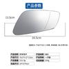 Adequado para BMW Série 1 Série 3 F35/F20 Peças de Carro Atacado Lente de Espelho Retrovisor 51167284999