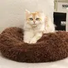 Cama Redonda Esponjosa Calmante para Mascotas - Cama de Felpa Suave tipo Rosquilla para Perros y Gatos Pequeños/Medianos, Cojín Lavable tipo Caseta Anti-Ansiedad para Siestas y Descanso