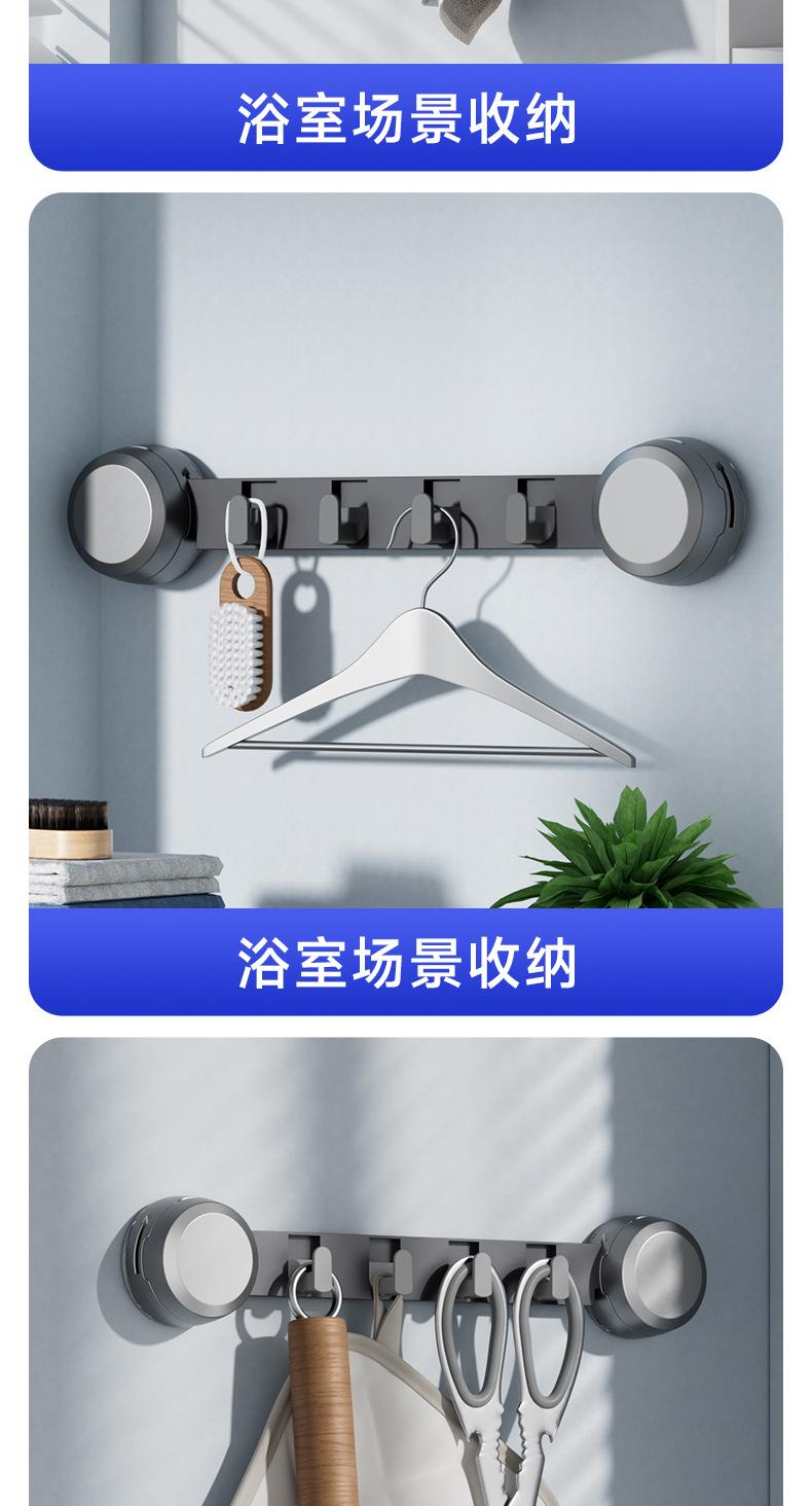 详情页_12.jpg