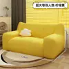 Sofá Preguiçoso para Deitar e Dormir, Adequado para Apartamentos Pequenos, Casas de Aluguel, Puff, Cama para Pessoas e Cachorros, Poltrona de Sofá para Três Pessoas, e Outros