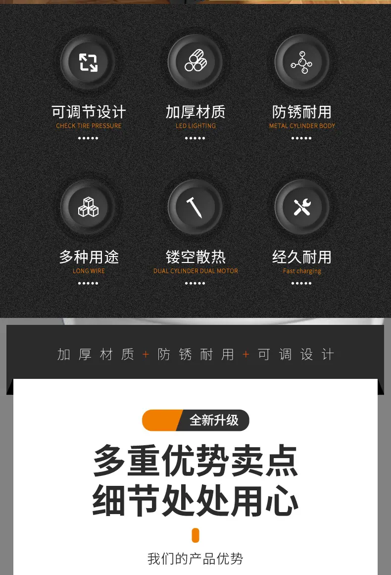 详情_02.jpg
