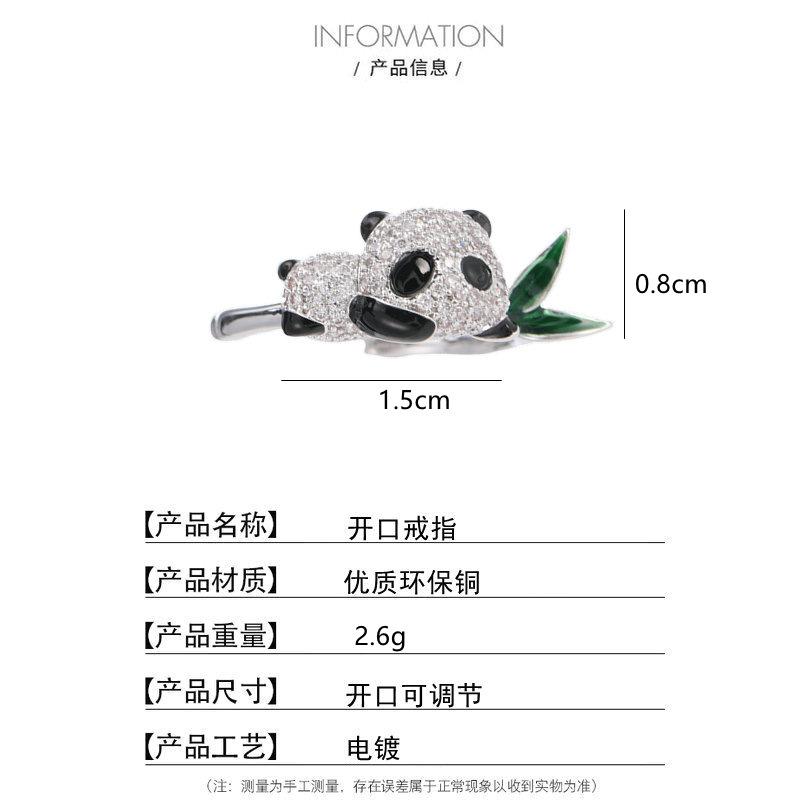 尺寸_副本.jpg