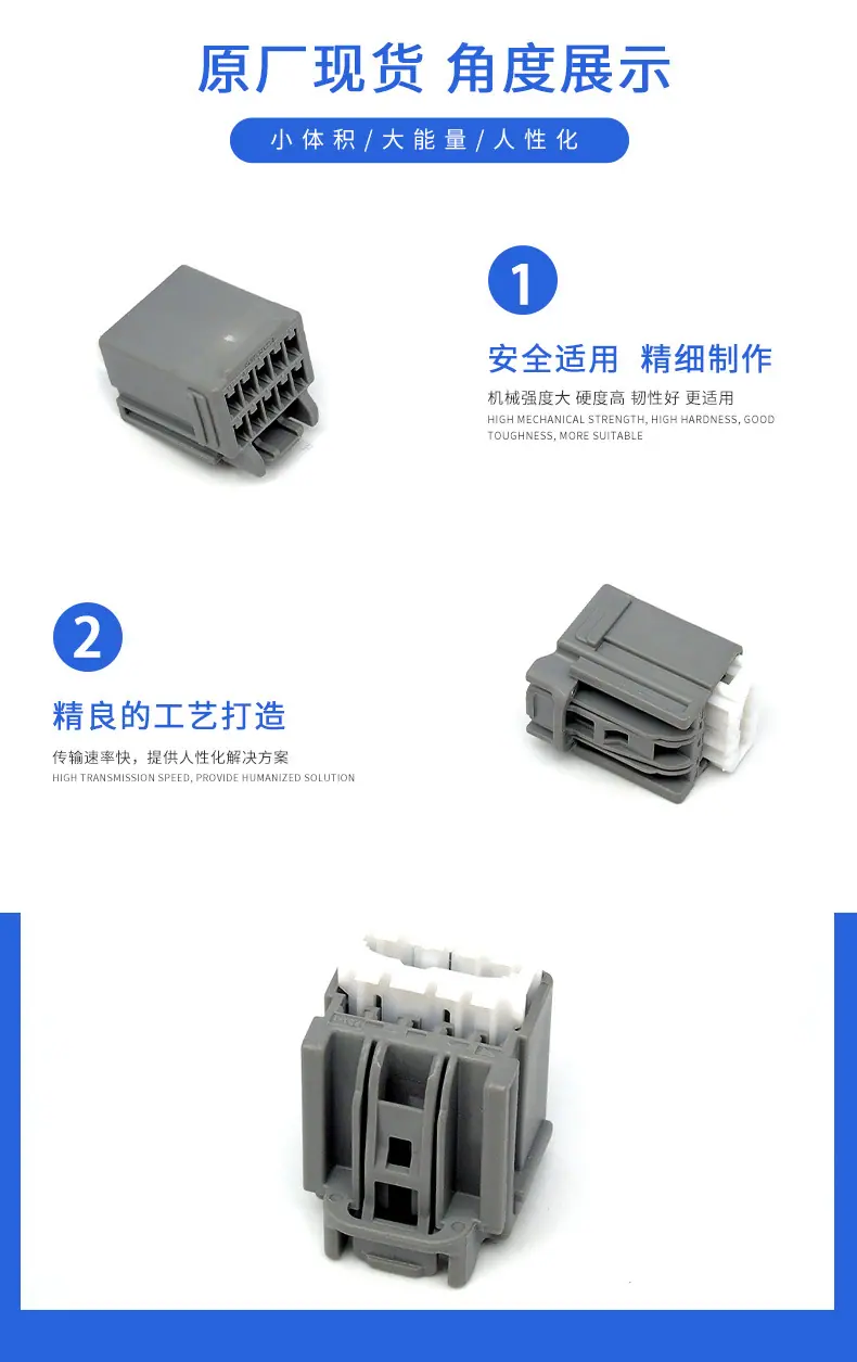 7283-6455-40描述图_03.jpg
