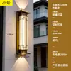 Luminária Solar de Parede Externa Lâmpada de Parede à Prova d'Água Externa para Pátio Nova Iluminação de Tira Foco para Pilar de Portão de Vila Estilo Chinês