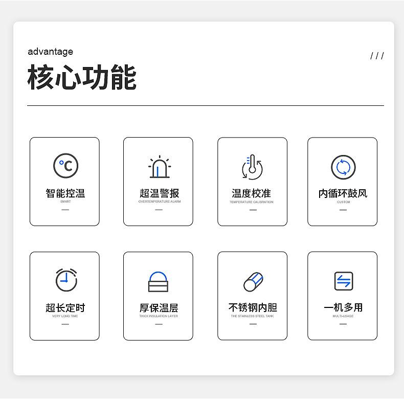 内页-拷贝_04.jpg