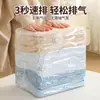 Saco de Compressão a Vácuo Espesso, Sem Necessidade de Extração de Ar, Saco Doméstico para Armazenamento de Roupas, Colcha, Cobertor de Algodão, Saco Selado Específico para Bagagem de Viagem