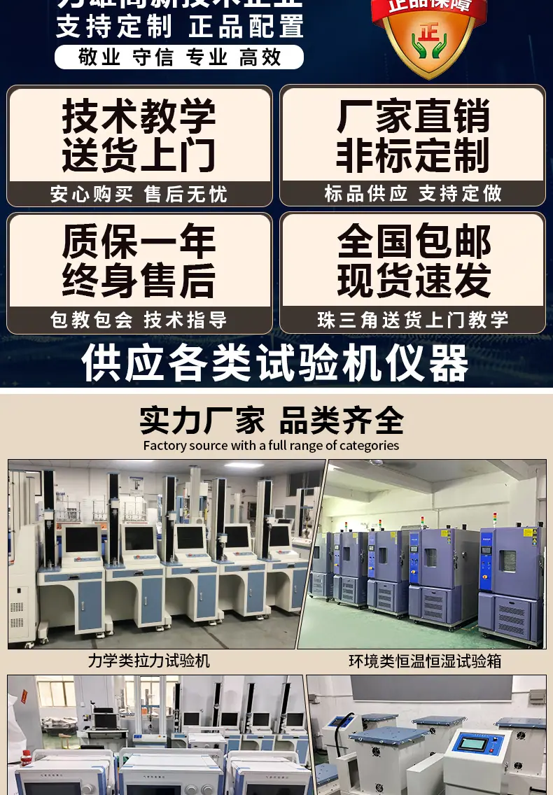 海报_03.jpg