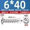 Tornillos autorroscantes de cabeza redonda y avellanada Torx de acero inoxidable ISO7380 para paneles de muebles M2-M6 con tornillos de seguridad post