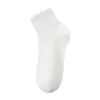 Calcetines calcetines cortos de mujer primavera y otoño color sólido calcetines desodorantes dopamina mujer verano deportes Blanco Calcetines invisibles tipo barco