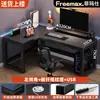Escritorio de esquina para computadora genuino, escritorio doble multifuncional, mesa de esquina, escritorio para juegos, escritorio para estudio y oficina