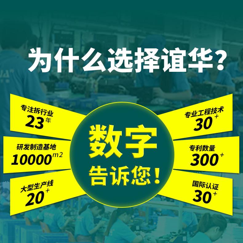 947-II-III-928D-V-详情_02