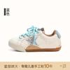 Tamanhos 26-37 Tênis Infantil 2026 Novo Estilo Outono Sapatos Leves Respiráveis para Meninas Sapatos Vermelhos de Alta Aparência Brancos