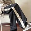 Pantalones de otoño e invierno para hombre, pantalones casuales de talla grande para hombre, pantalones deportivos a rayas con contraste, pantalones deportivos holgados de pierna recta para niño.