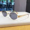 Novos Óculos Lisos Y2K de Armação Pequena com Design Estiloso, Óculos de Sol Personalizados, Óculos de Sol Femininos Retros Ovais
