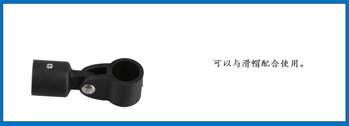 ZB1408 塑料滑套细节图-3.jpg