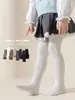 Novas leggings de algodão tricotado de outono para crianças, meias-calças finas com listras verticais e padrão de estrelas, calças da moda estilo coreano