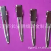 Nuestra fábrica se especializa en suministrar pinza de boca puntiaguda pinza de pico de pato pinza de una sola horquilla pinza de doble horquilla pinza de grulla clip para joyería de ferretería clip para cabello