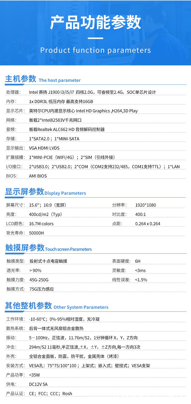 2022新详情 (8).jpg