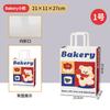 Bolsa de papel kraft para panadería, para llevar, postres, tostadas, impresión personalizada con pincel.