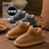 Pantuflas de Algodón Todo Incluido para Mujer en Invierno Hogar Interior Suela Gruesa Antideslizante Forro de Felpa Cálido Zapatos de Algodón Pu para Hombre Venta al por Mayor Invierno