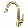 Comercio Exterior Exportación Dopamina Lavabo Pequeño Ovni Grifo Extraíble Lavabo de Baño Grifo de Agua Fría y Caliente