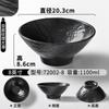 Vajilla de melamina Xiangyuan tazón grande comercial patrón de piedra esmerilada tazón para fideos wonton de Chongqing estilo nórdico simple tazón para fideos instantáneos
