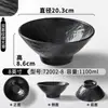 Louça de Melamina Kaiba Tigela Grande Comercial Padrão Pedra Fosco Tigela para Macarrão Pequeno e Wonton de Chongqing Estilo Escandinavo Simples Tigela para Macarrão Instantâneo