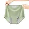 Ropa Interior Fisiológica de Seda de Hielo para Mujer, Estilo Delgado, a Prueba de Fugas durante la Menstruación, de Cintura Alta, Antibacteriana, Bragas Sanitarias para Mujer